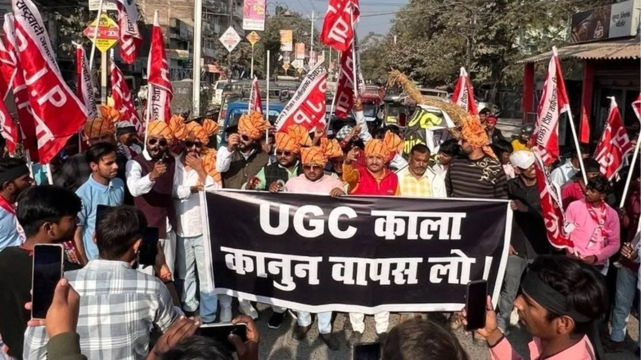  UGC विरोध: यूपी में रैलियां, दिल्ली में हेडक्वार्टर छावनी में तब्दील  Photograph: (google) 