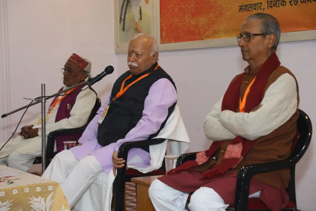  संपूर्ण हिंदू समाज के संगठन के लिए संघ का आरंभ हुआ था: सरसंघचालक