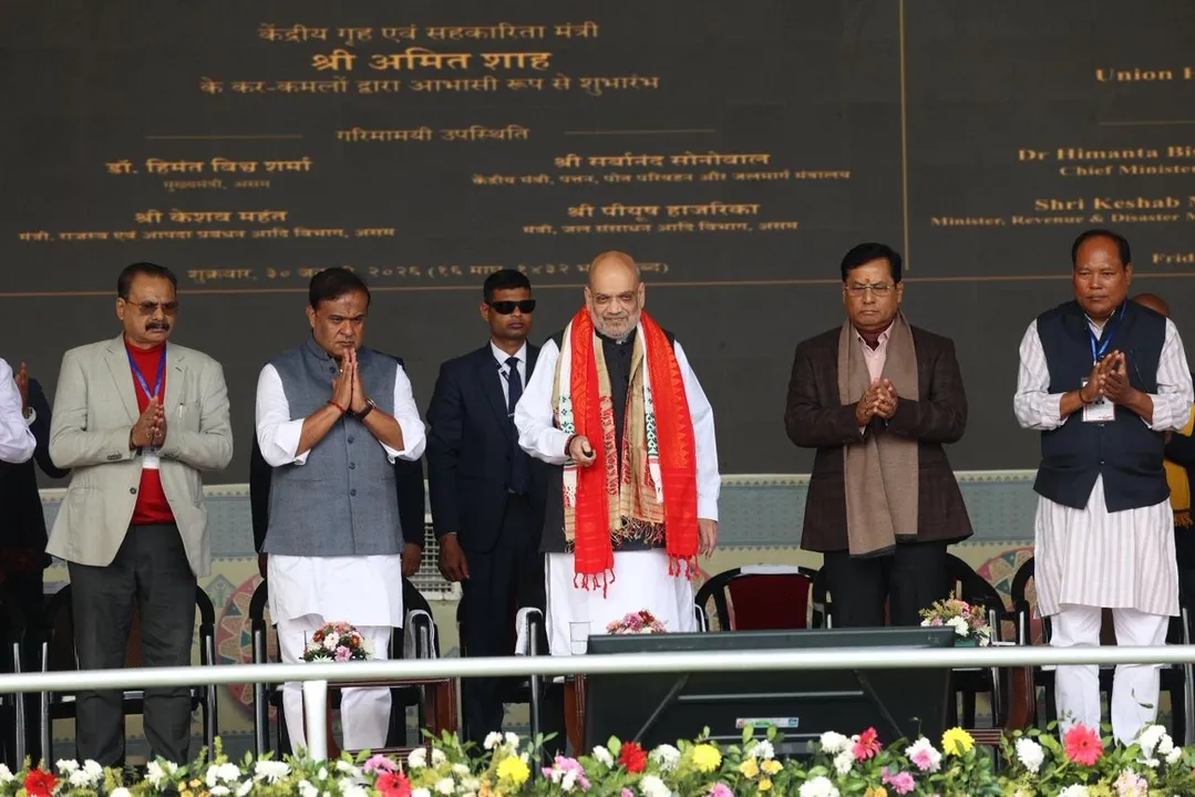  असम में विकास परियोजनाओं का उद्दघाटन व शिलान्यास करते केंद्रिय ग्रह मंत्री अमित शाह 