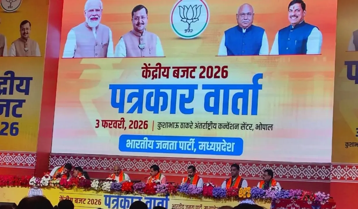 PRESS CONFERENCE MOHAN YADAV