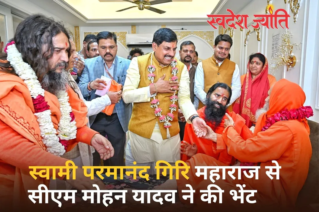 आज का शेयर मार्केट (8)