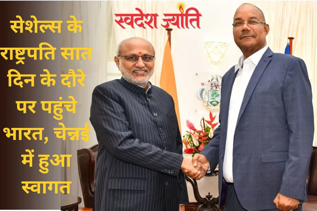seychelles president visit to india