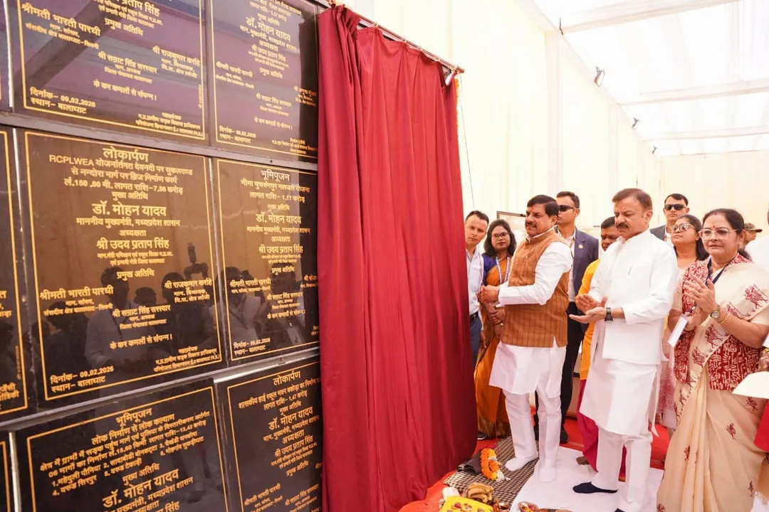 mohan-yadav-balaghat-martyrs-glory-exhibition