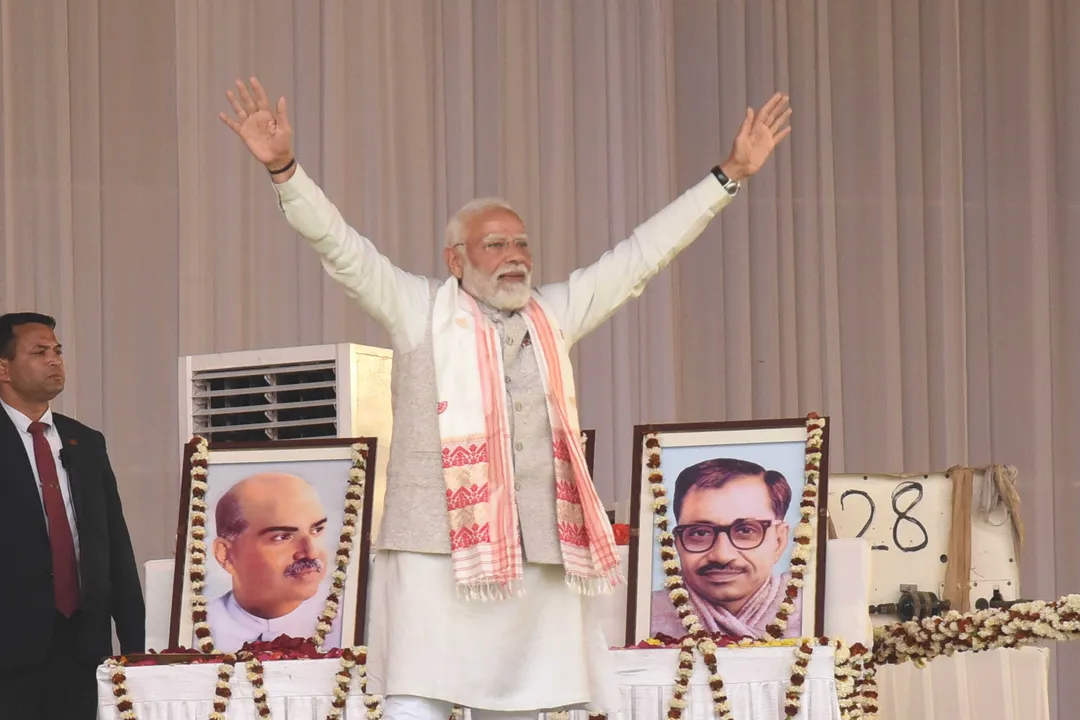 modi in assam