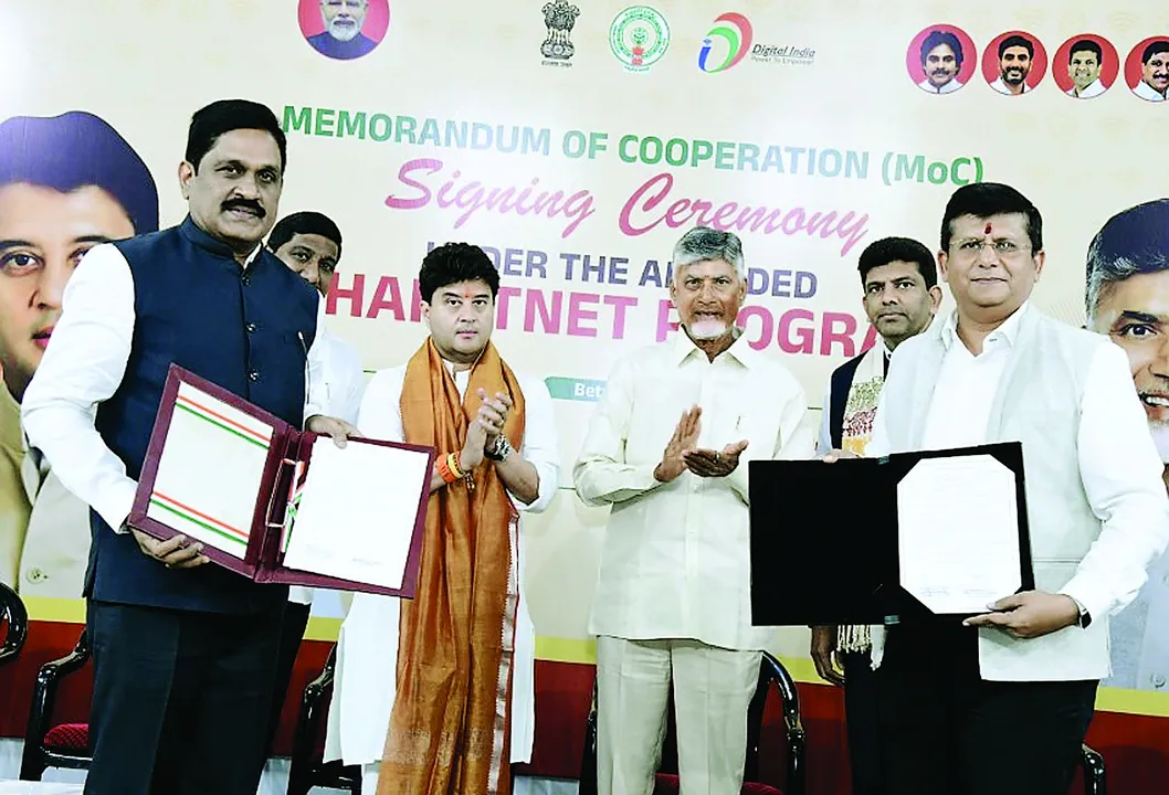 JYOTIRADITYA-SCINDIA