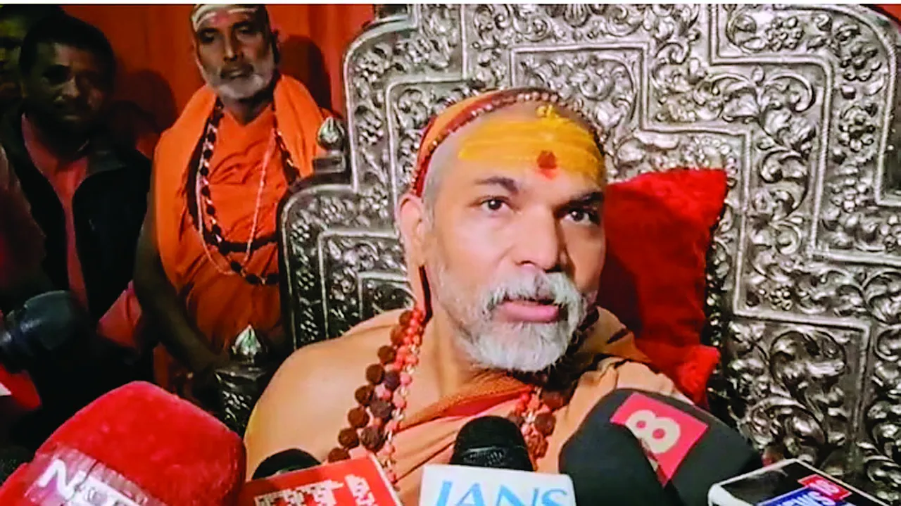  स्वामी अविमुक्तेश्वरानंद पर दर्ज प्रकरण: प्रयागराज पुलिस की कार्रवाई से पहले बोले– जांच में पूरा सहयोग करूंगा 