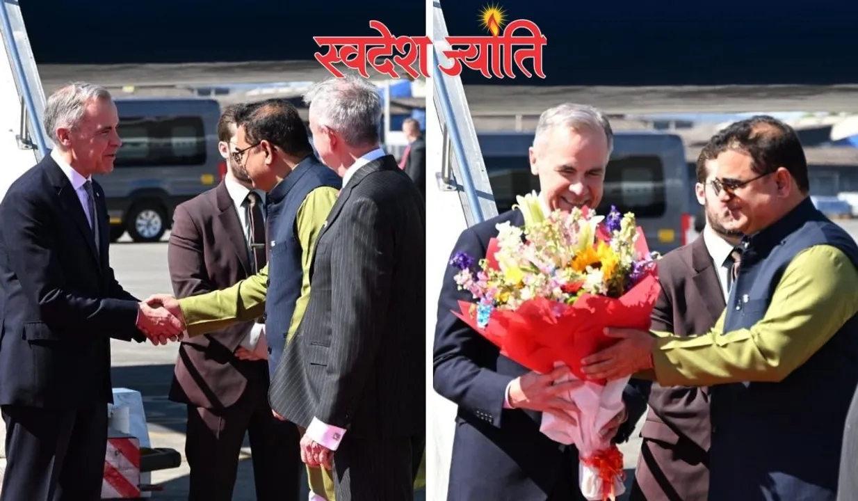  कनाडा के प्रधानमंत्री मार्क कार्नी 4 दिन के दौरे पर भारत पहुंचे हैं, 2 मार्च को दिल्ली में प्रधानमंत्री नरेंद्र मोदी से करेंगे मुलाकात