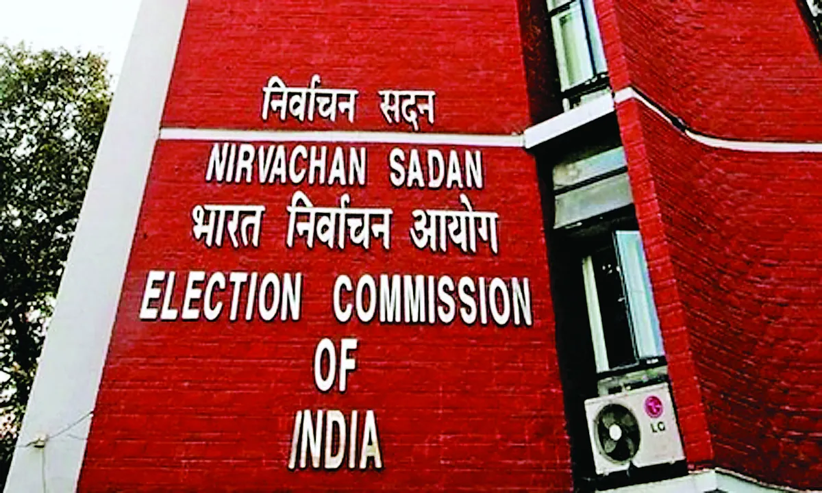  निर्वाचन आयोग की समीक्षा बैठक शुरू: सुरक्षा प्रबंध और मतदाता सूची पर विशेष फोकस 