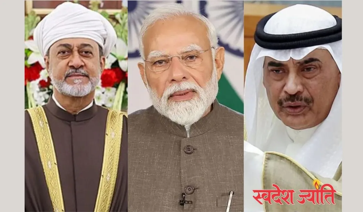  प्रधानमंत्री ने ओमान, कुवैत और कतर के नेताओं से की बातचीत, हमलों की निंदा की