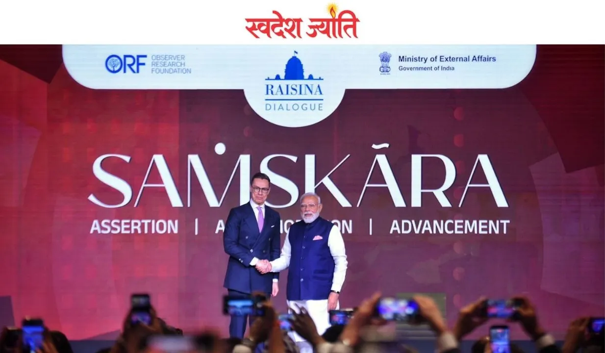  भारत-फिनलैंड व्यापार करेंगे दोगुना, 11 बिंदुओं पर बनी सहमति, सेमीकंडक्टर और रक्षा में बढ़ेगा सहयोग