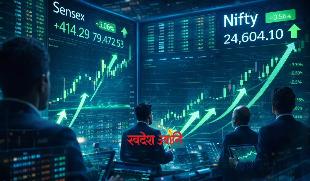  SENSEX Photograph: (AI) 