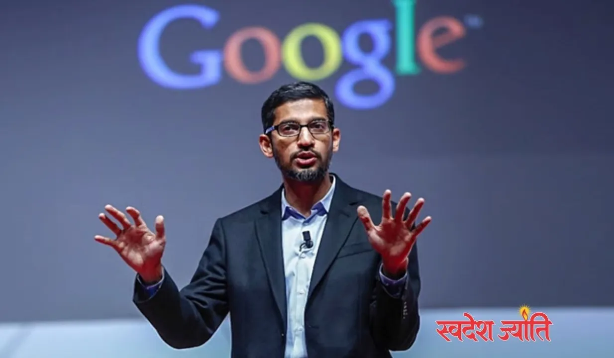  दुनिया में सबसे अधिक कमाने वाले सीईओ बने सुदंर पिचाई, गूगल देगा अगले तीन वर्षों में 6361 करोड़