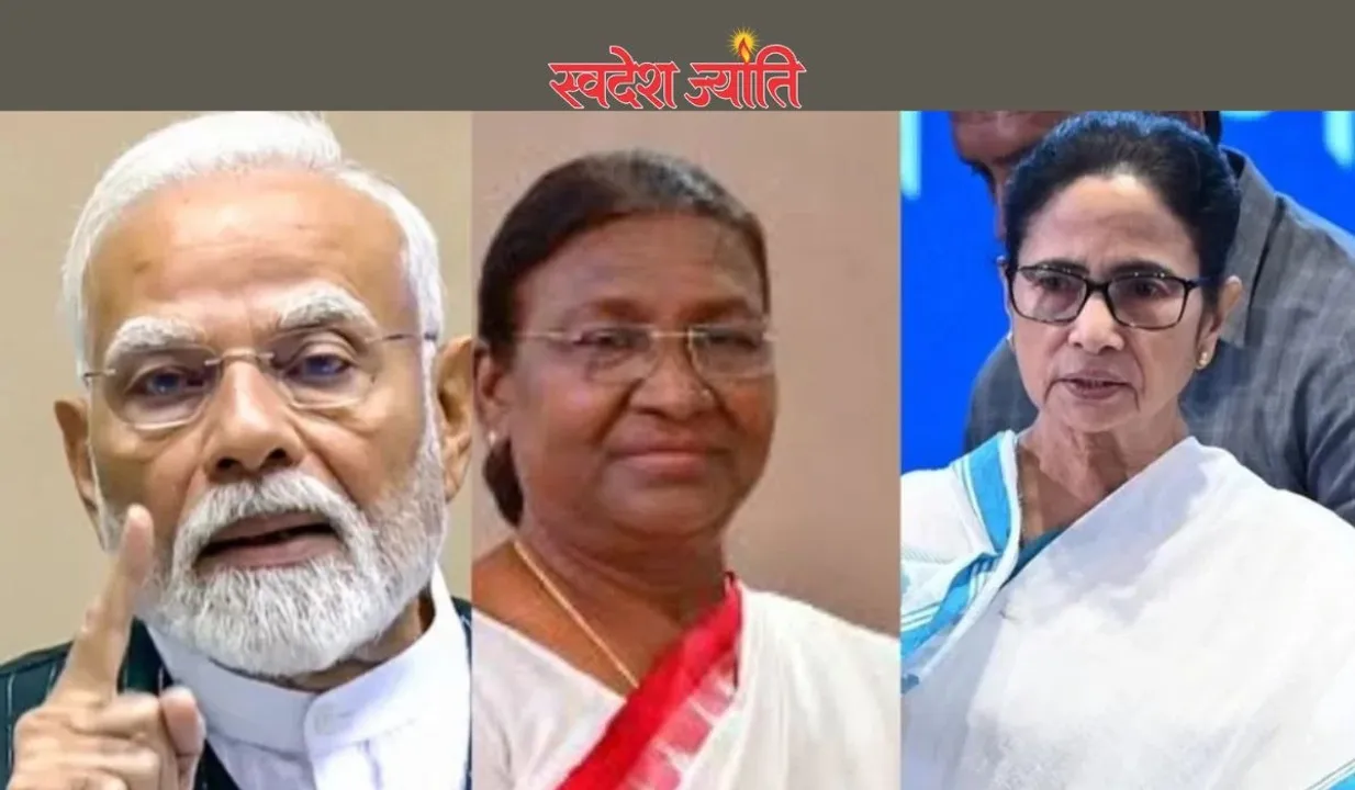  राष्ट्रपति के अपमान पर प्रधानमंत्री मोदी ने कहा- तृणमूल के सत्ता का अहंकार बहुत ही जल्द चूर-चूर होकर रहेगा