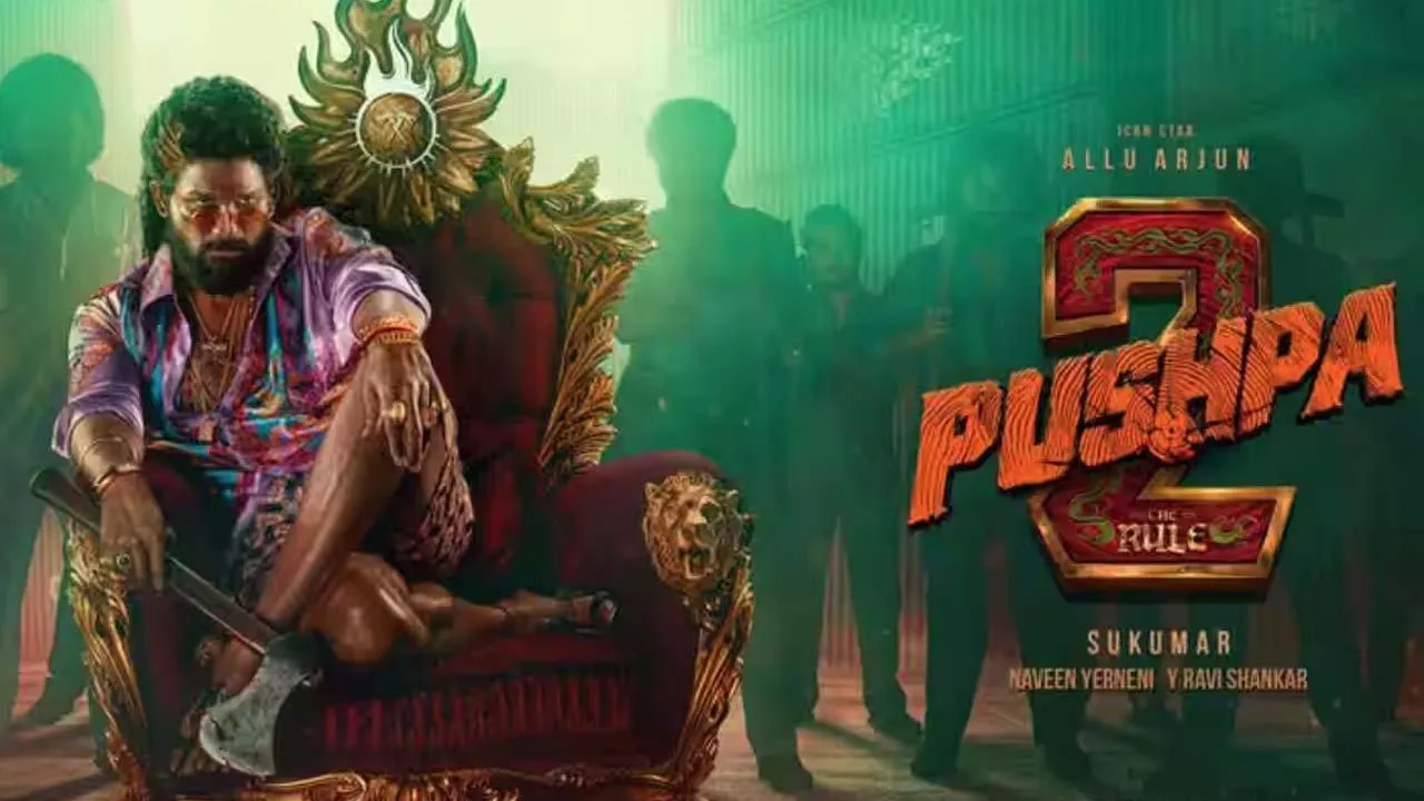  पुष्पा 2' 12000+ स्क्रीन्स पर होगी रिलीज, बनी सबसे ज्यादा IMAX स्क्रीन पाने वाली भारतीय फिल्म 