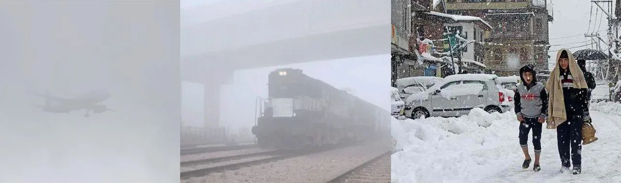  कोहरे और मौसम के बदलाव का असर:  ट्रेनें और  फ्लाइट्स लेट, कई राज्यों में स्कूल टाइमिंग में बदलाव