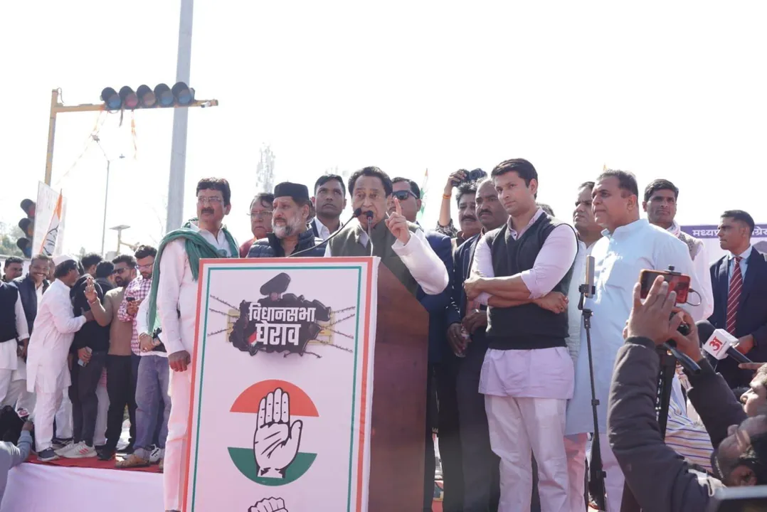  भोपाल में कांग्रेस का प्रदर्शन: विधानसभा शीतकालीन सत्र के पहले दिन सरकार पर हमला 