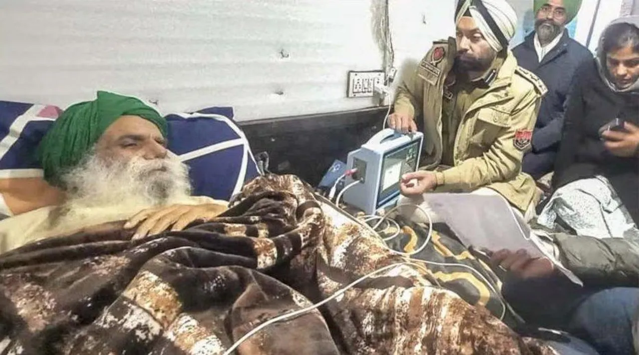  सर्वोच्च न्यायालय ने पंजाब सरकार को लगाई फटकार, किसान नेता डल्लेवाल की तबीयत पर चिंता जताई" 