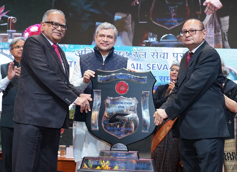  Ashwini Vaishnaw highlights key reforms in Indian Railways during the award ceremony." 
