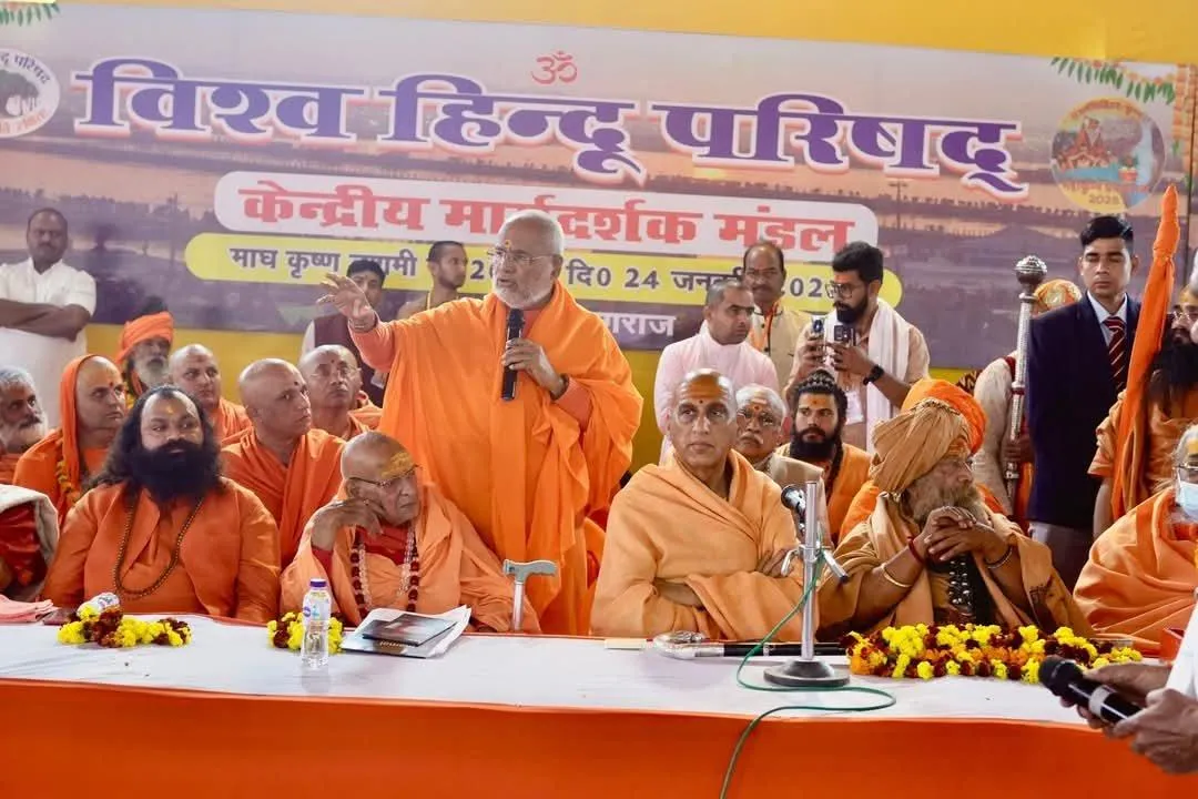  हिंदू मंदिरों की स्वतंत्रता पर संत समाज का बड़ा आह्वान" 