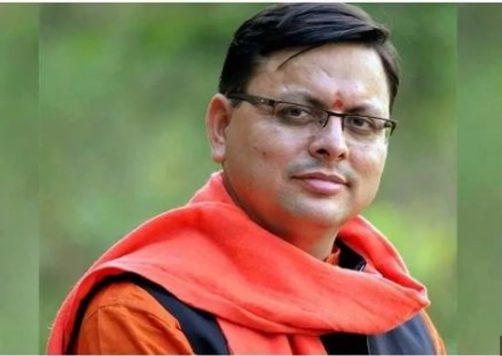  "उत्तराखंड में समान नागरिक संहिता को मंजूरी, जल्द लागू होगा, मुख्यमंत्री धामी ने किया वादा पू 