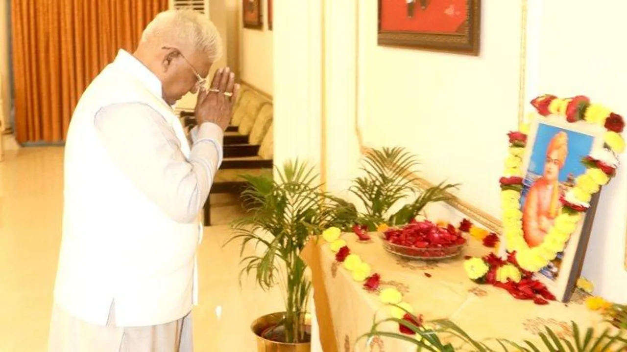  स्वामी विवेकानन्द जयंती पर राज्यपाल श्री पटेल ने किया नमन