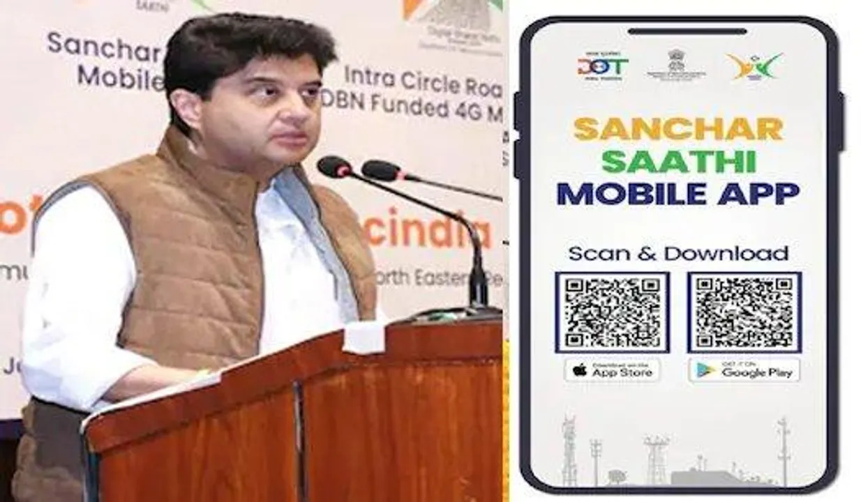  sanchaar-saathi-app-launch-scam-call-block-jyotiraditya-sindhia 