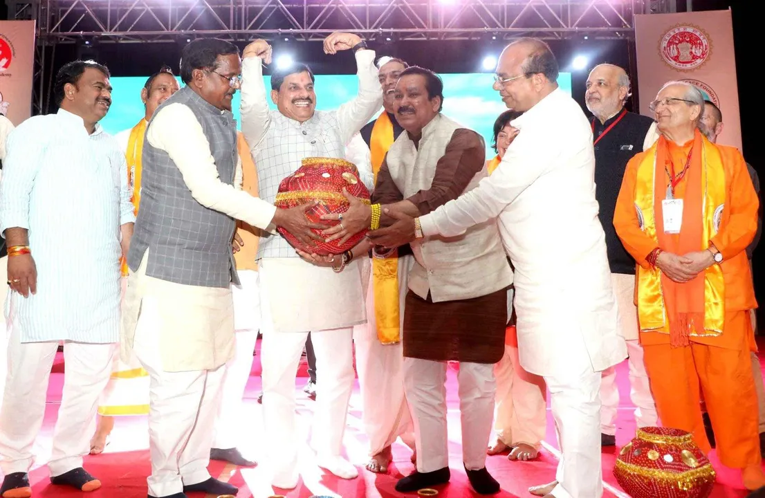  **ujjain-united-consciousness-global-conclave-2025-spiritual-peace** 