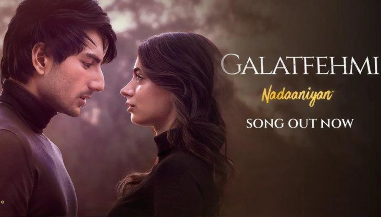   "ibrahim-khushi-nadaniyan-galatfahmi-song-release" 