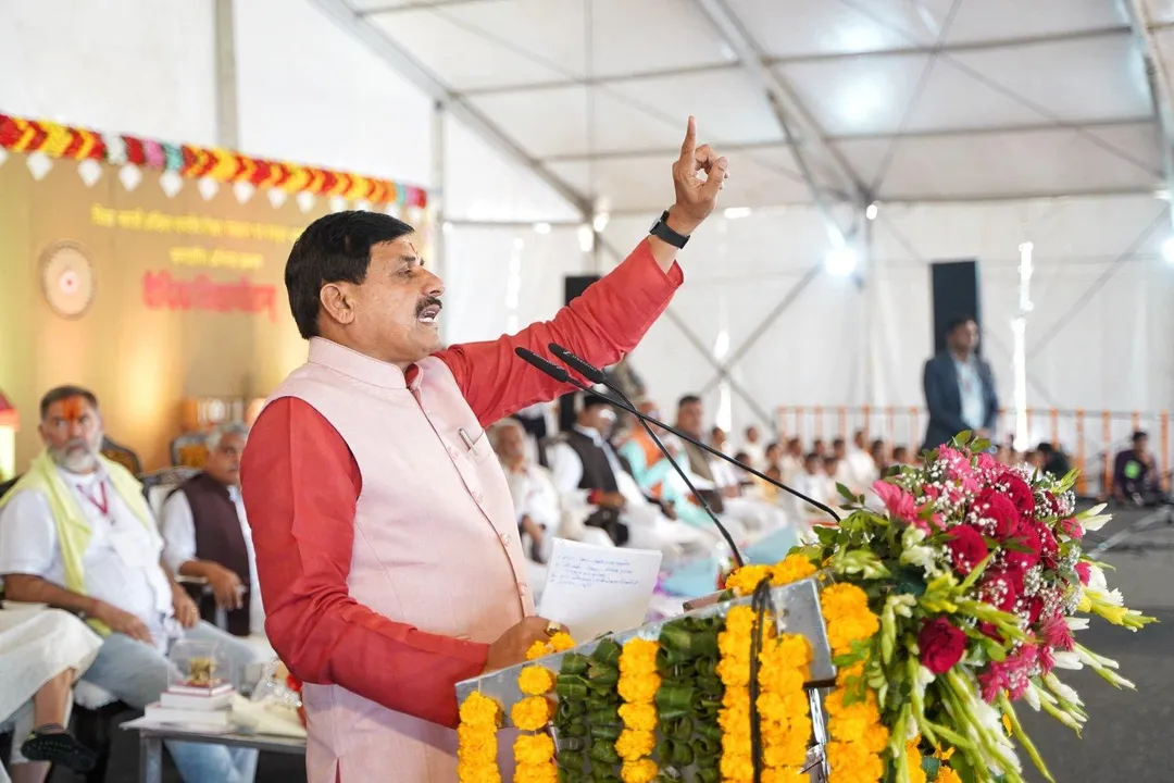  र्मदा जयंती पर मुख्यमंत्री डॉ. मोहन यादव ने वेदगर्भा घाट का लोकार्पण किया 