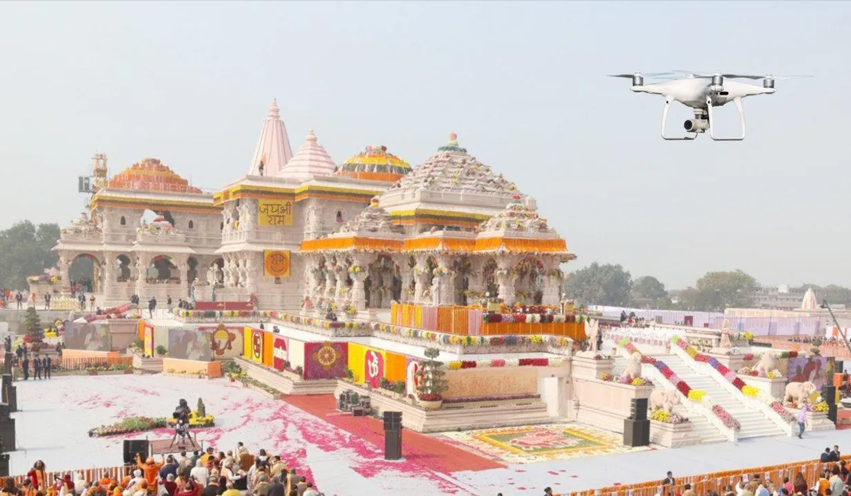  अयोध्या में राम मंदिर दर्शन मार्ग पर गिराया गया ड्रोन, पुलिस ने शुरू की जांच 