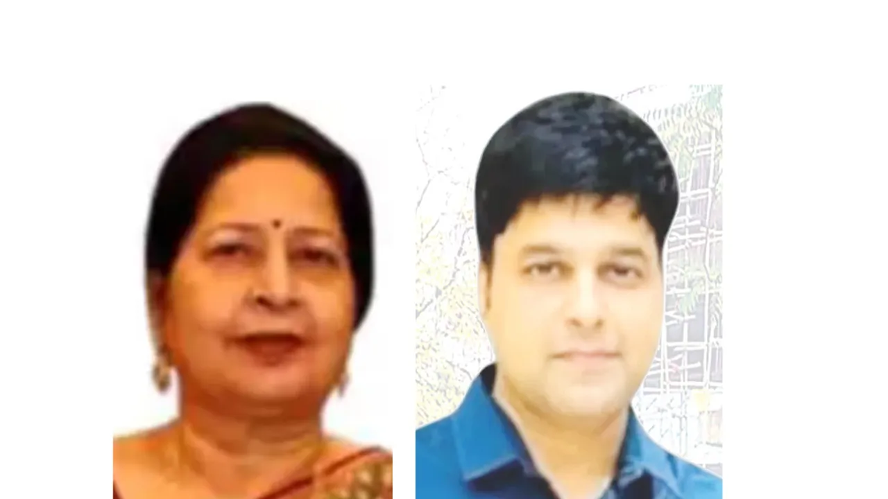  "Saurabh Sharma and Mother to Face FIR for False Affidavit in Transport Department Job" 