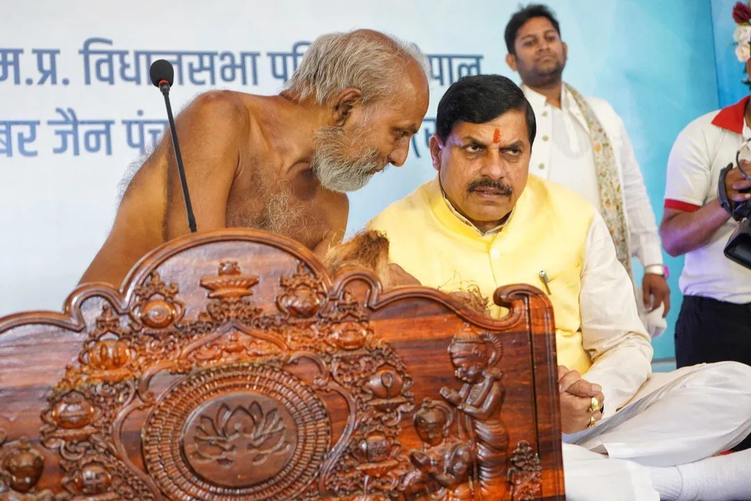  **SEO Title:** मुख्यमंत्री डॉ. मोहन यादव ने आचार्य श्री 108 विद्यासागर जी के समाधि स्मृति दिवस पर गुरु गुणानुवाद सभा में लिया भाग 