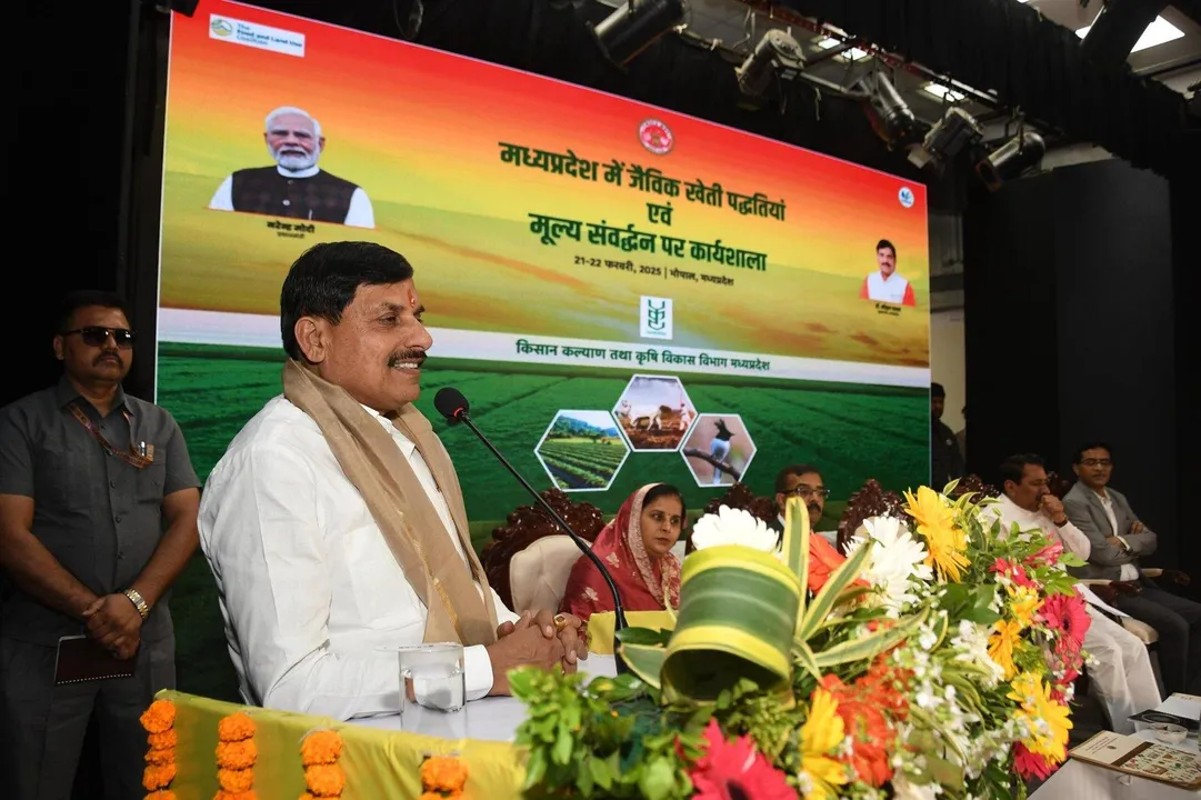  **मध्यप्रदेश में जैविक खेती को बढ़ावा: किसानों को सोलर पंप देगी सरकार** 