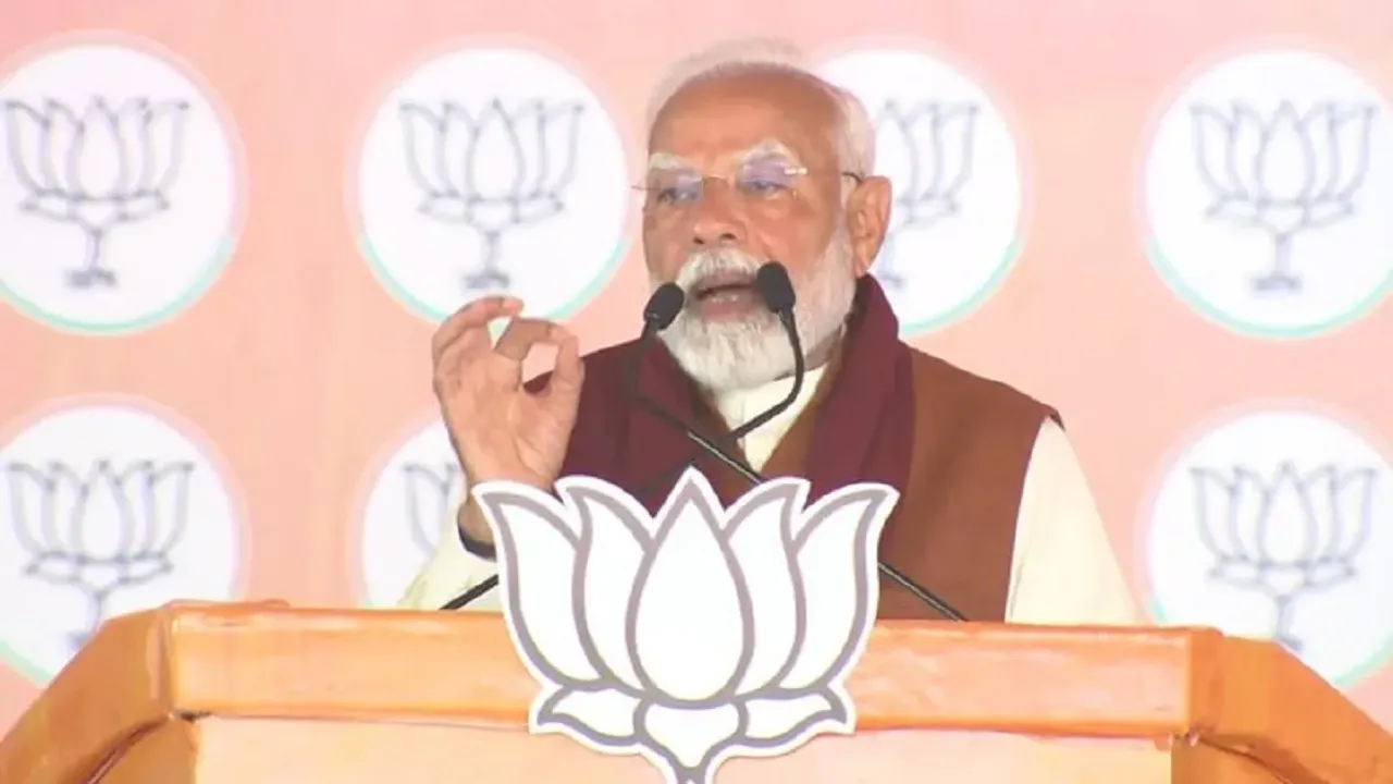  प्रधानमंत्री नरेंद्र मोदी ने दिल्ली में एक जनसभा को संबोधित करते हुए आम आदमी पार्टी ( 