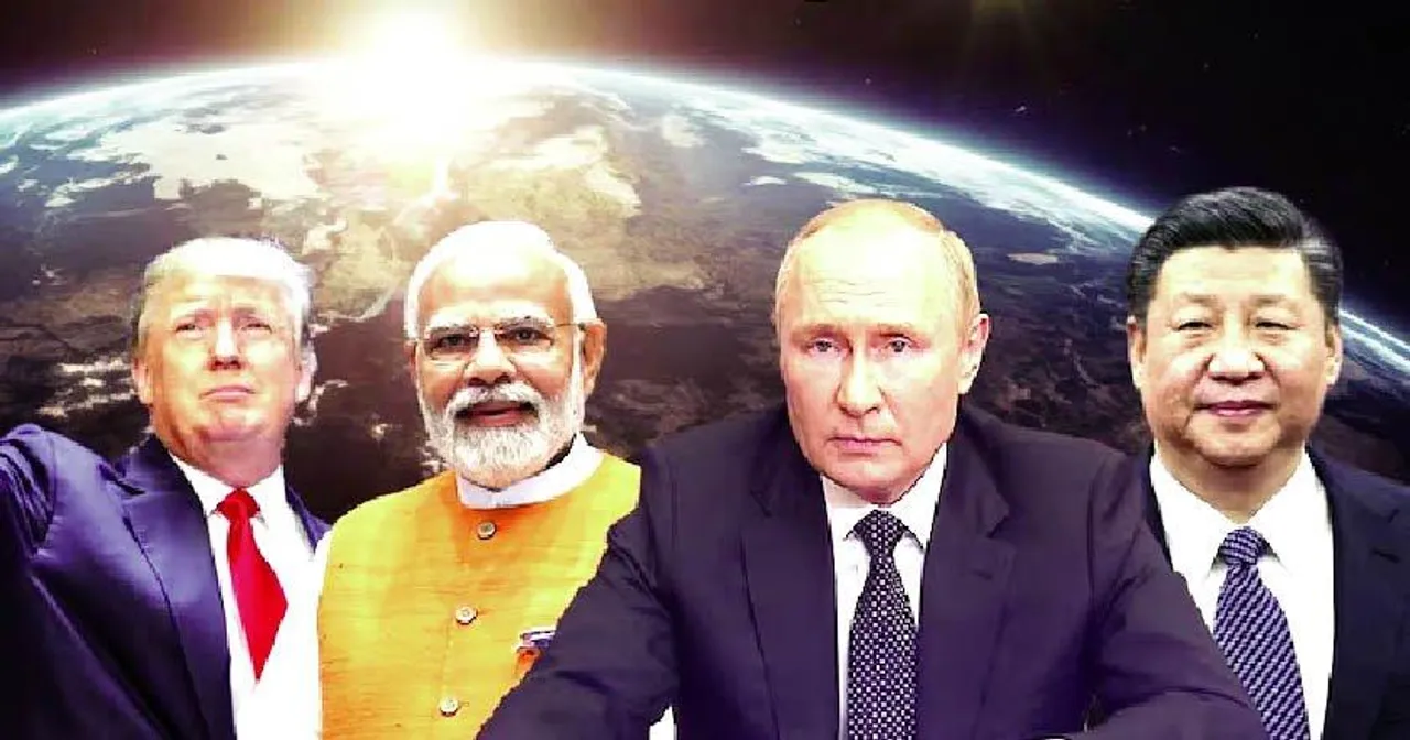  विश्व को नया आकार देने वाले भू-राजनीतिक रुझानों से निपटना