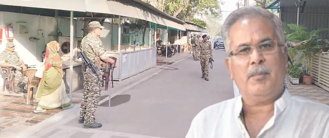  भूपेश बघेल सहित कई अफसरों के घर सीबीआई के छापे