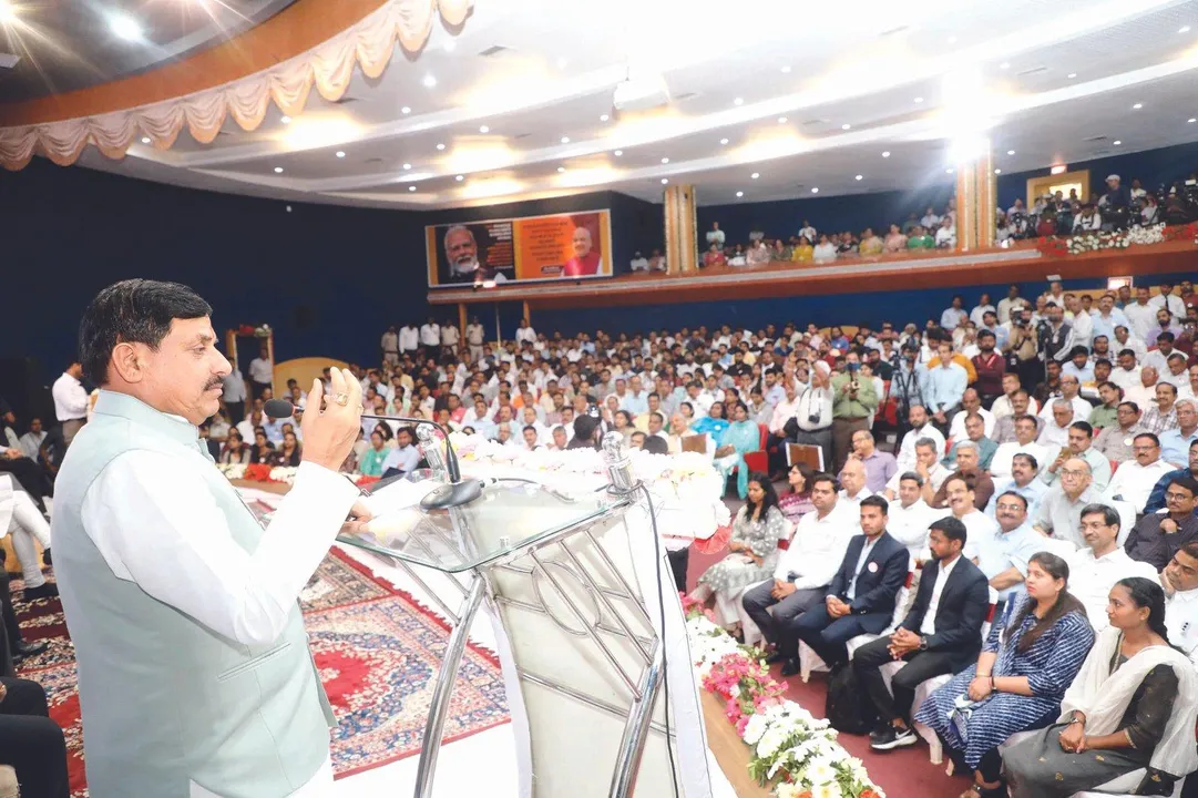  प्रदेश के औद्योगीकरण में भी सहकारिता को अपनाएं, पारदर्शिता लाएं : मुख्यमंत्री