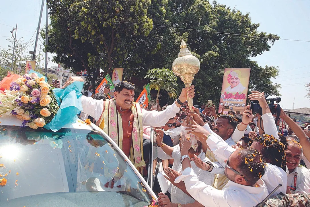  औद्योगिकरण से प्रदेश में रोजगार आएगा: डॉ. यादव