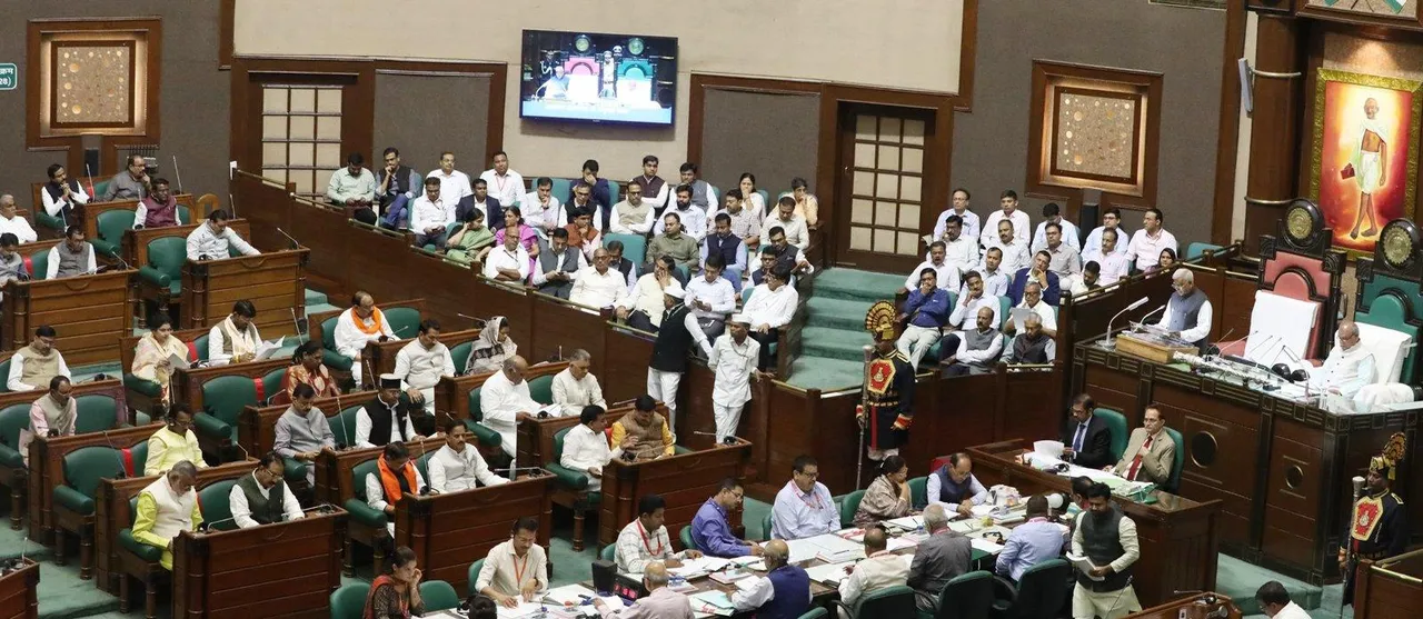  **madhya-pradesh-vidhansabha-congress-protest-and-budget-2024** 