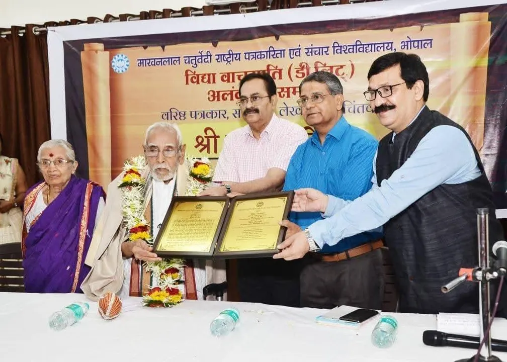  ma-go-vaidy-life-contributions-jayanti-special 