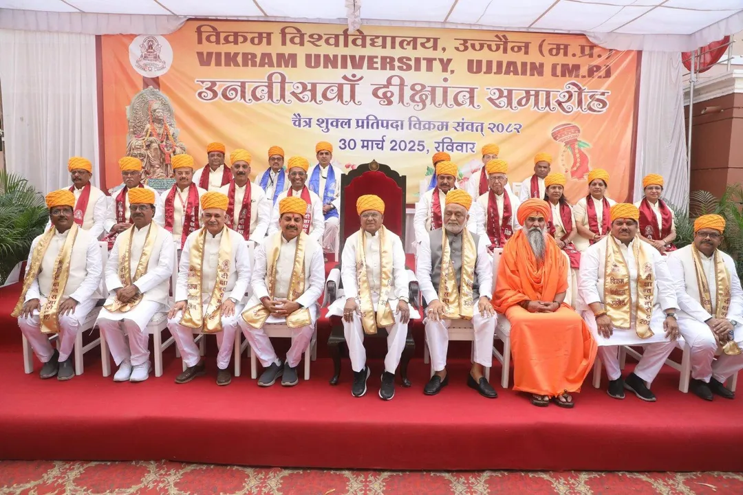  cm-mohan-yadav-vikram-university-convocation-ujjain 