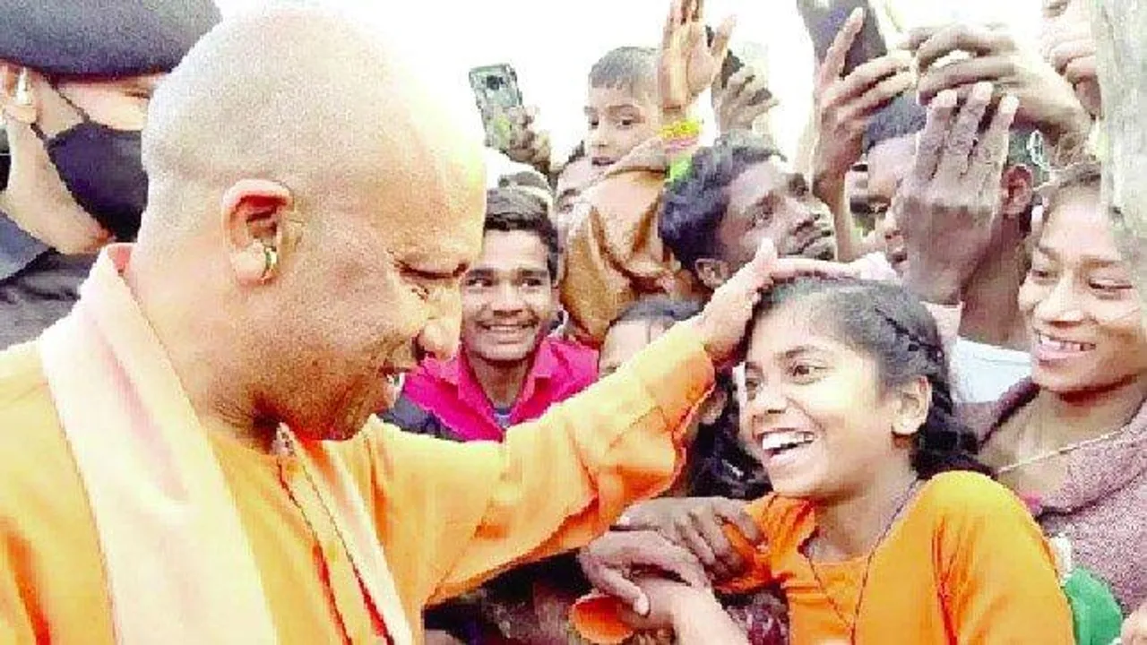  उत्तर प्रदेश- एक नई दिशा की ओर