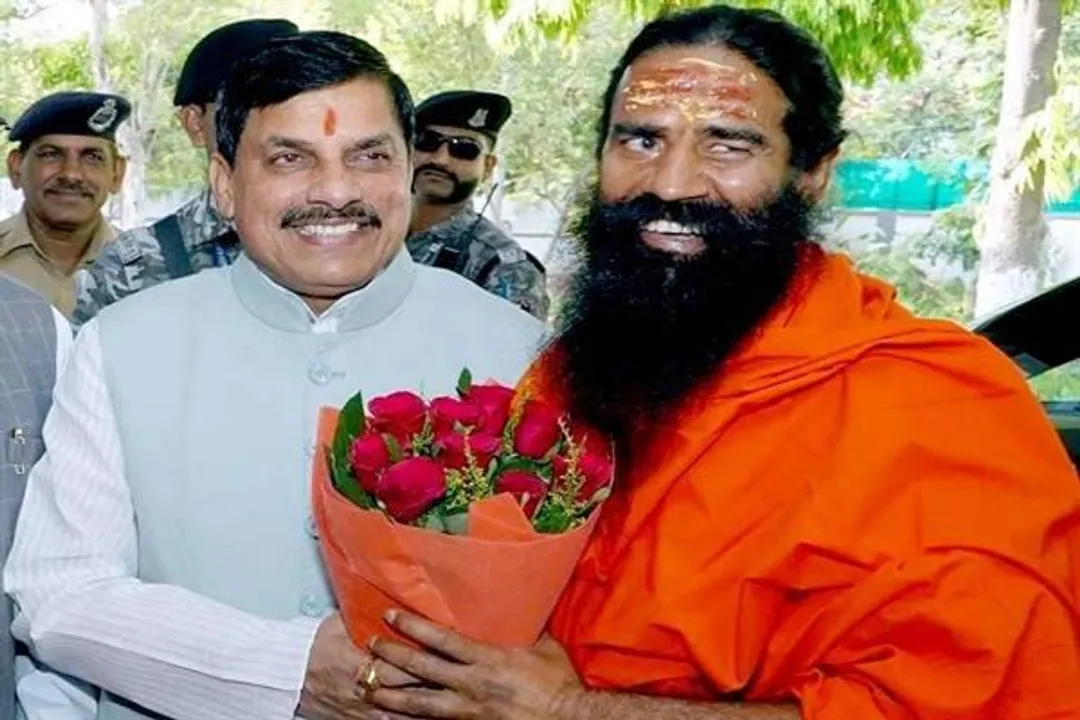  ramdev-ujjain-sanskritik-rajdhani-2025 