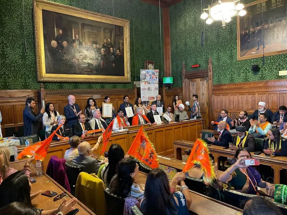  uk-parliament-shri-ram-navami-celebration-2025 