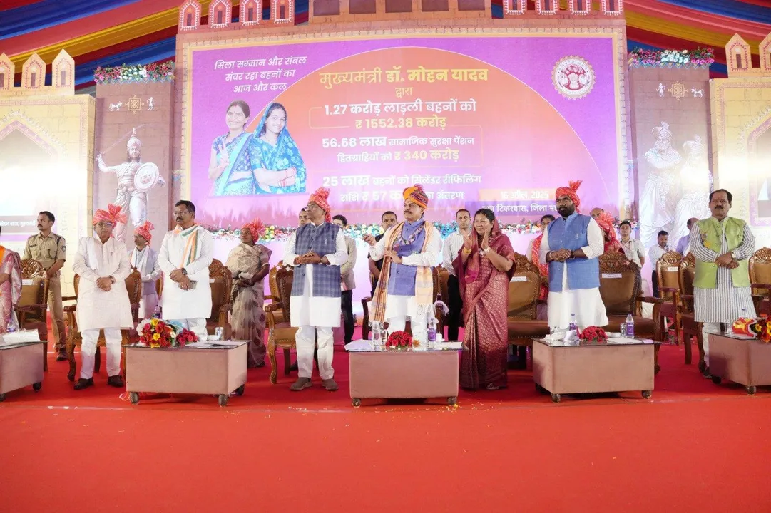  ladli-bahna-3-new-phase-27-lakh-women-benefit 
