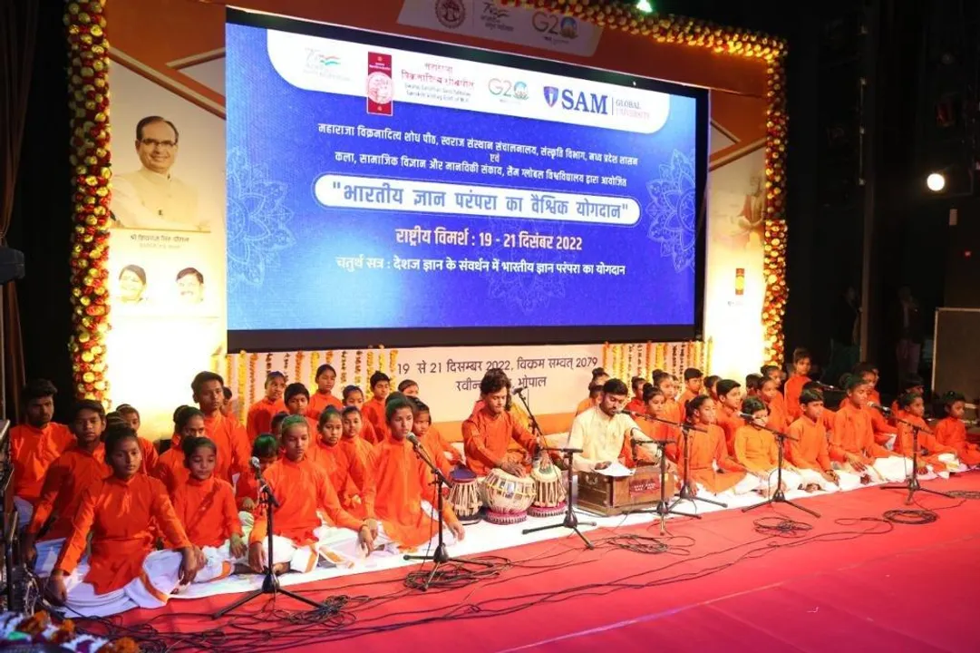  bhopal-neev-band-children-hanuman-chalisa-world-record 