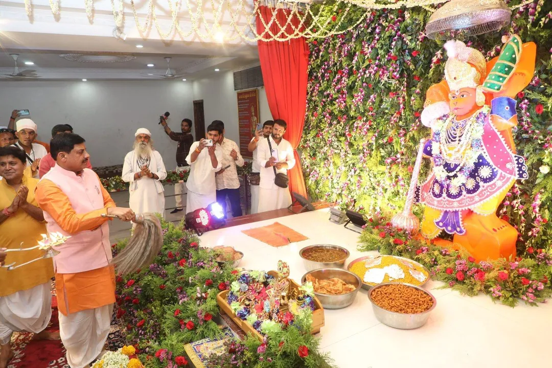  cm-mohan-yadav-hanuman-jayanti-2025 