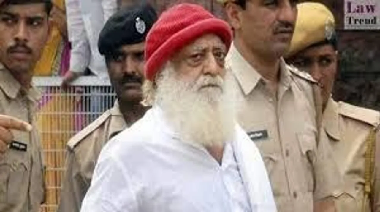  asaram-bail-extension-denied-rajasthan-high-court 