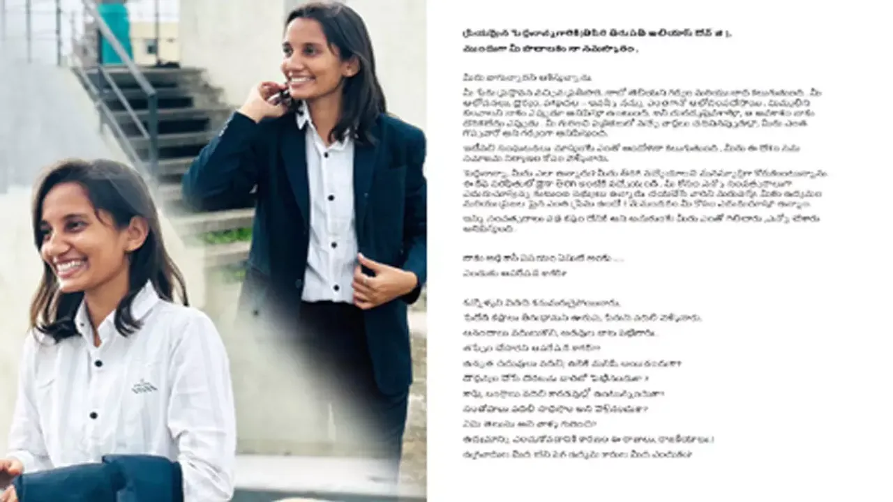  naxal-leader-devji-granddaughter-emotional-letter 