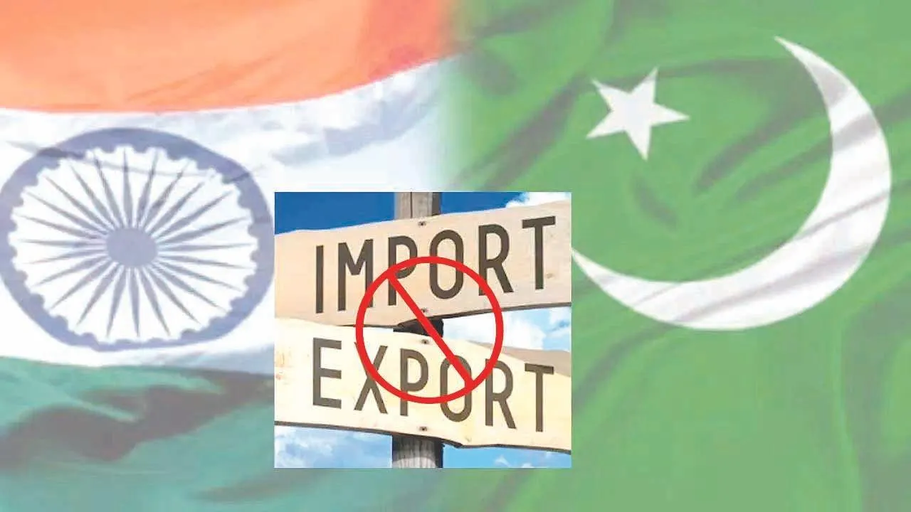  भारत ने पाकिस्तान से आयात पर रोक लगाई